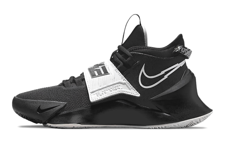(Youth) Nike Future Court 3 Black/White CT2866-007