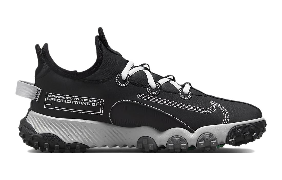 Order (JR) Nike Future Field ''Nero Fumo Grigio Scuro'' DJ6949-001