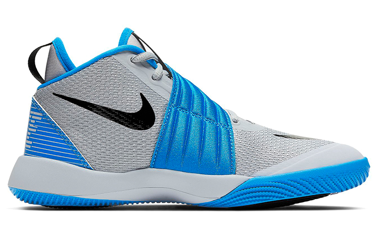 Order (JR) Nike Future Flight 2 Gris/Bleu AT5687-003
