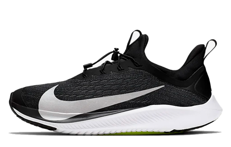 (Youth) Nike Future Speed 2 'Black' AT3875-002