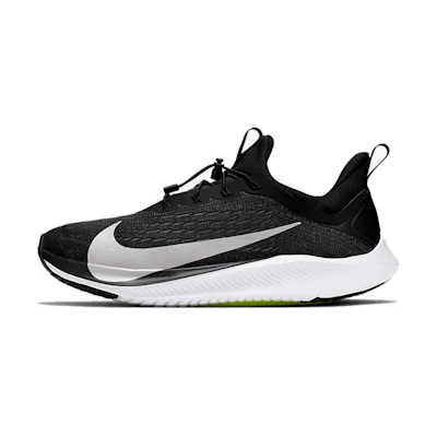 (Youth) Nike Future Speed 2 'Black'