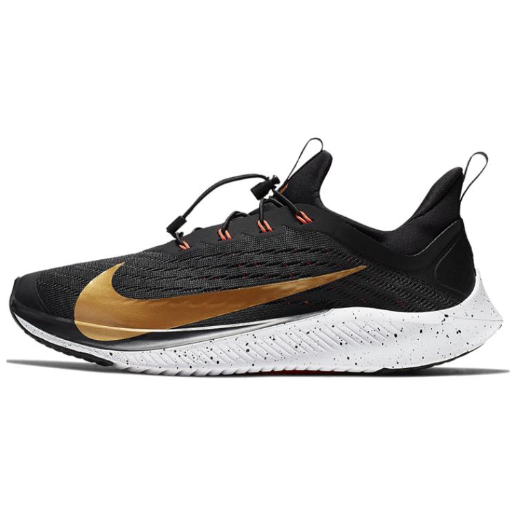 (Youth) Nike Future Speed 2 'Black Gold' AT3875-003