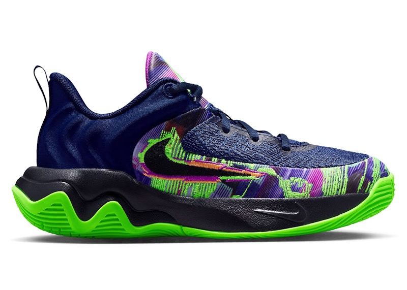 (Youth) Nike Giannis Immortality 4 'King of the Court' II0661-400