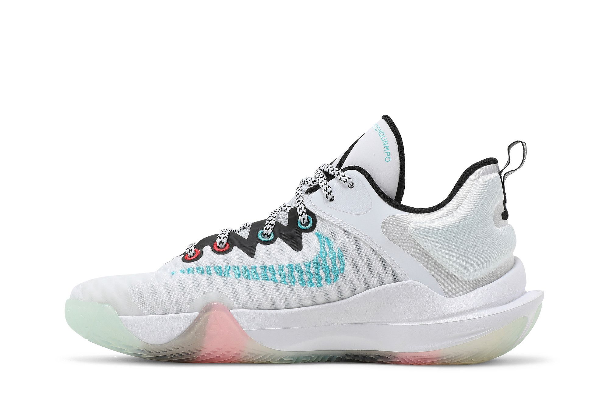 Lookbook (JR) Nike Giannis Immortality ''Kraftfeld'' DM7609-100