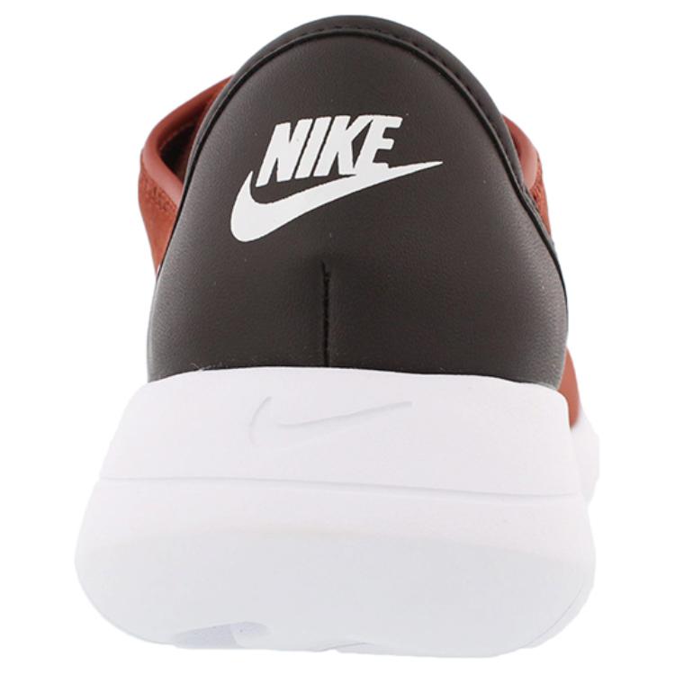 Shop (JR) Nike Hakata 'Mars Stone' Batu Marikh AO1242-600