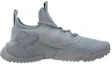 Order (JR) Nike Huarache Drift ''Wolf Grey'' Grijs Sneaker 943344-010