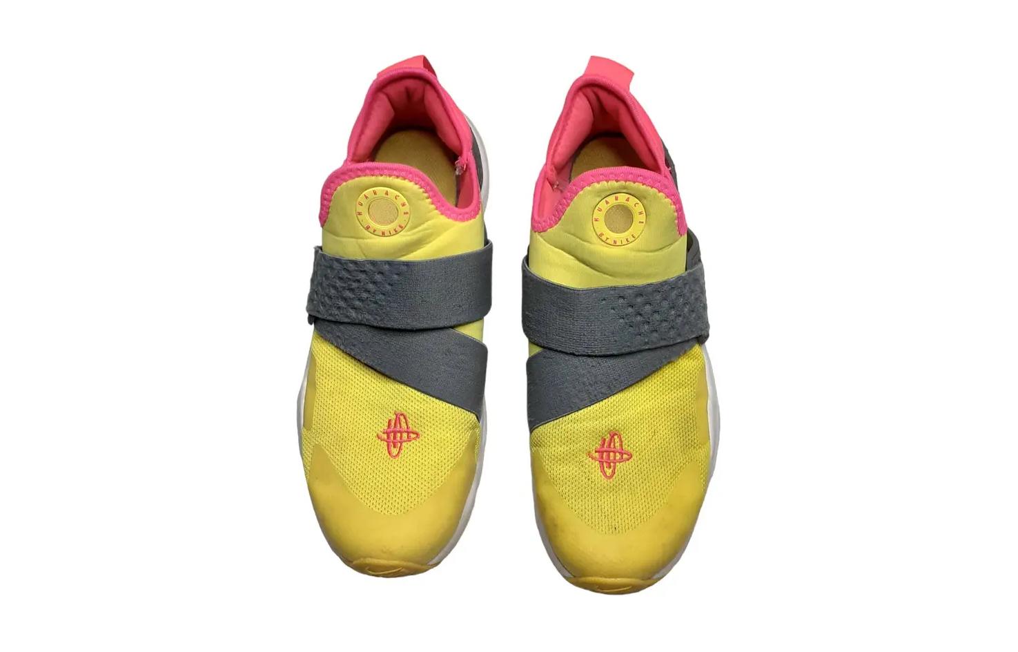 Shop (JR) ナイキ エア ハラチ エクストリーム "ダイナミックイエロー" AQ0575-701