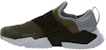 (JR) Nike Huarache Extreme 'Medium Olive' Oliv Sederhana AQ0575-200