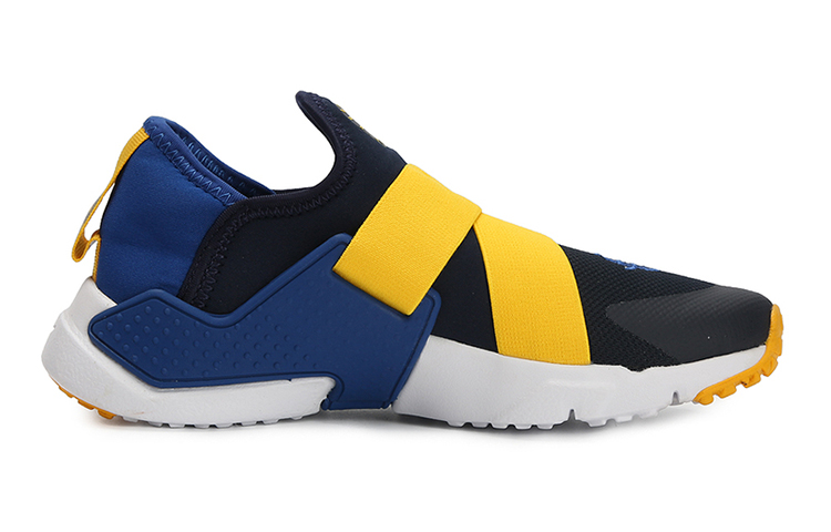 Order (JR) Nike Huarache Extreme Blau/ ''Gelb'' AQ0575-404
