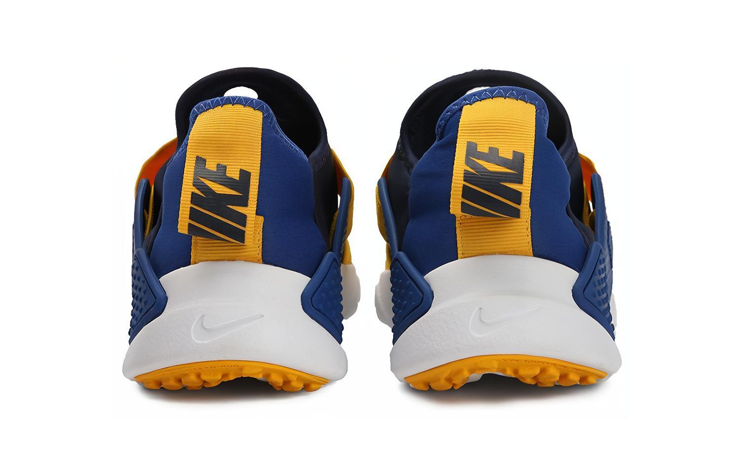 Shop (JR) Nike Huarache Extreme Blau/ ''Gelb'' AQ0575-404