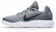 Buy (JR) Nike Hyperdunk 2017 Low 'Gris Frío' 918362-002