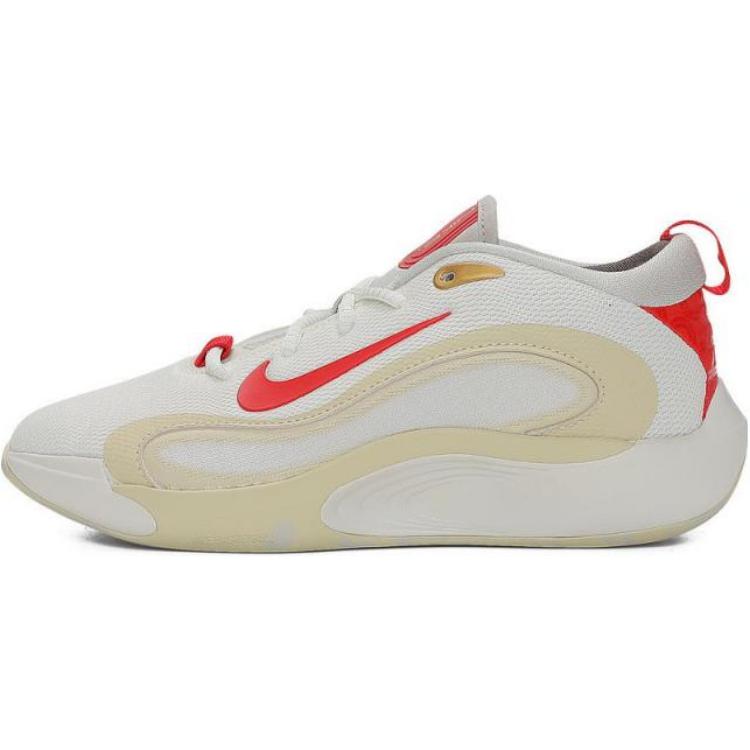 Buy (JR) Nike IsoFly 'Año de la Serpiente' HV6002-160