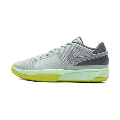(Youth) Nike Ja 1 'Light Silver'