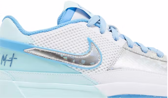 (JR) 나이키 자 1 SE '올스타' FJ1266-400 Order (JR) 나이키 자 1 SE '올스타' FJ1266-400