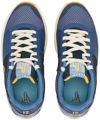 (JR) Nike Ja 1 SE 'Navy Mystik' FQ7371-400 Shop (JR) Nike Ja 1 SE 'Navy Mystik' FQ7371-400