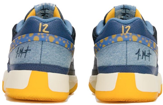 (JR) Nike Ja 1 SE 'Navy Mystik' FQ7371-400 Purchase (JR) Nike Ja 1 SE 'Navy Mystik' FQ7371-400