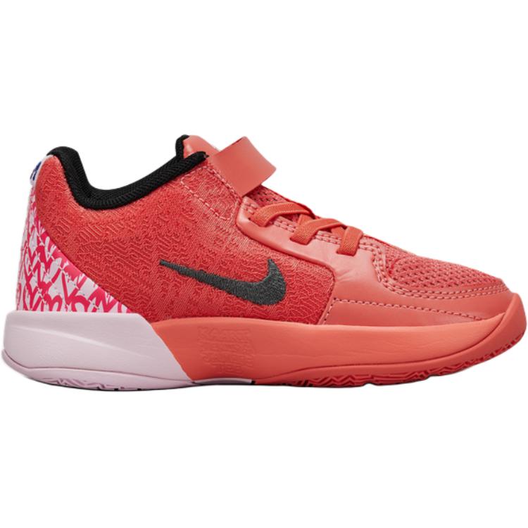 Order (JR) 耐克Ja 2 '心动眼' IB8832-800