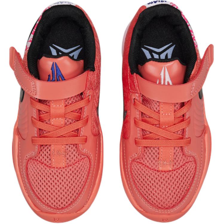 Shop (JR) 耐克Ja 2 '心动眼' IB8832-800