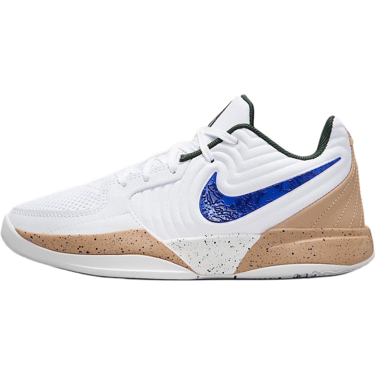 Buy (Youth) Nike Ja 2 'In The Woods' FV5633-101