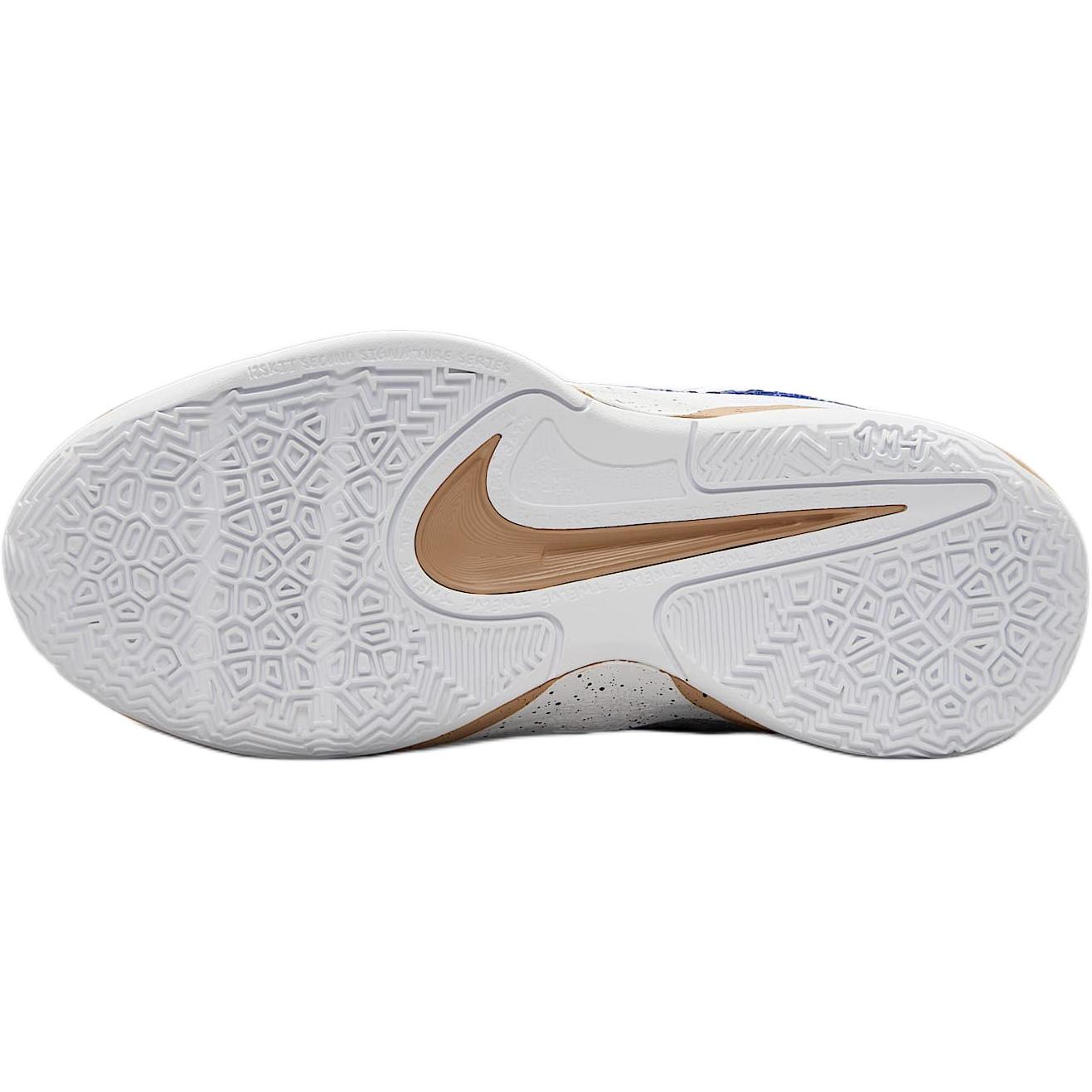 Details for (Youth) Nike Ja 2 'In The Woods' FV5633-101