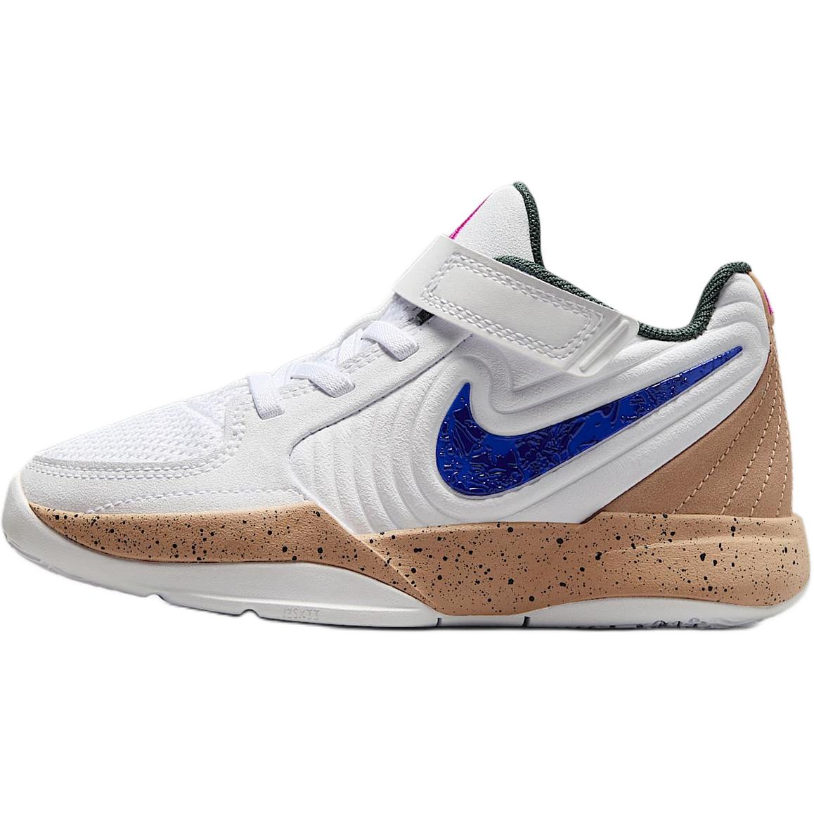 (Youth) Nike Ja 2 'In The Woods'