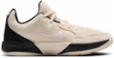 Order (JR) Nike Ja 2 'Panggilan Terakhir' FV5633-100