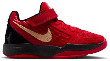 (Youth) Nike Ja 2 'Nightmare' IB7250-600 (Youth) Nike Ja 2 'Nightmare' IB7250-600