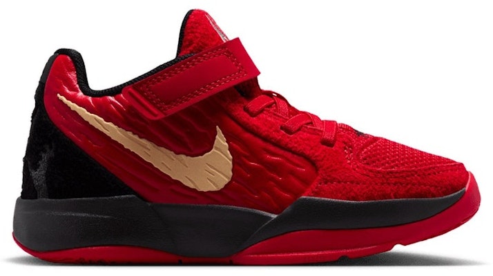 (Youth) Nike Ja 2 'Nightmare' IB7250-600 Buy (Youth) Nike Ja 2 'Nightmare' IB7250-600