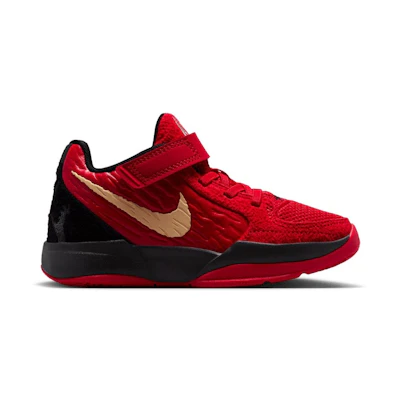 (Youth) Nike Ja 2 'Nightmare'