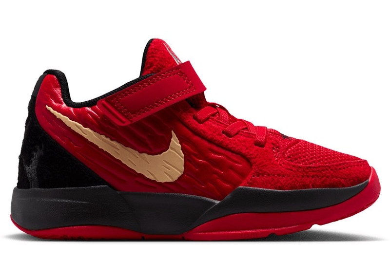 (Youth) Nike Ja 2 'Nightmare' IB7250-600