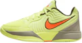 Buy (Youth) Nike Ja 2 'Twelve Time' FV5633-700
