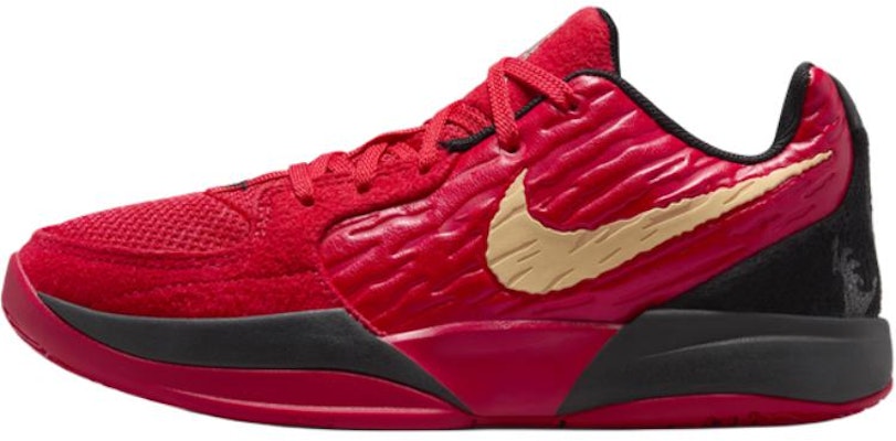 (JR) (青年款) Nike Ja 2 Nightmare IB7249-600 IB7249-600 Buy (JR) (青年款) Nike Ja 2 Nightmare IB7249-600 IB7249-600