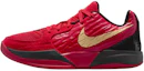 Buy (JR) (青年款) Nike Ja 2 Nightmare IB7249-600 IB7249-600
