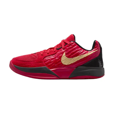 (Youth) Nike Ja 2 'Nightmare'