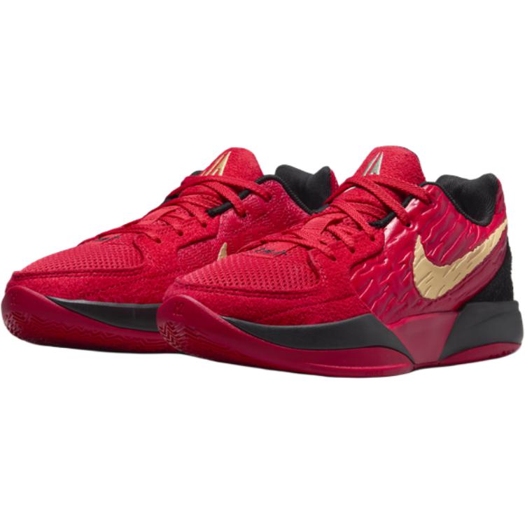 (Youth) Nike Ja 2 'Nightmare' 圖 3