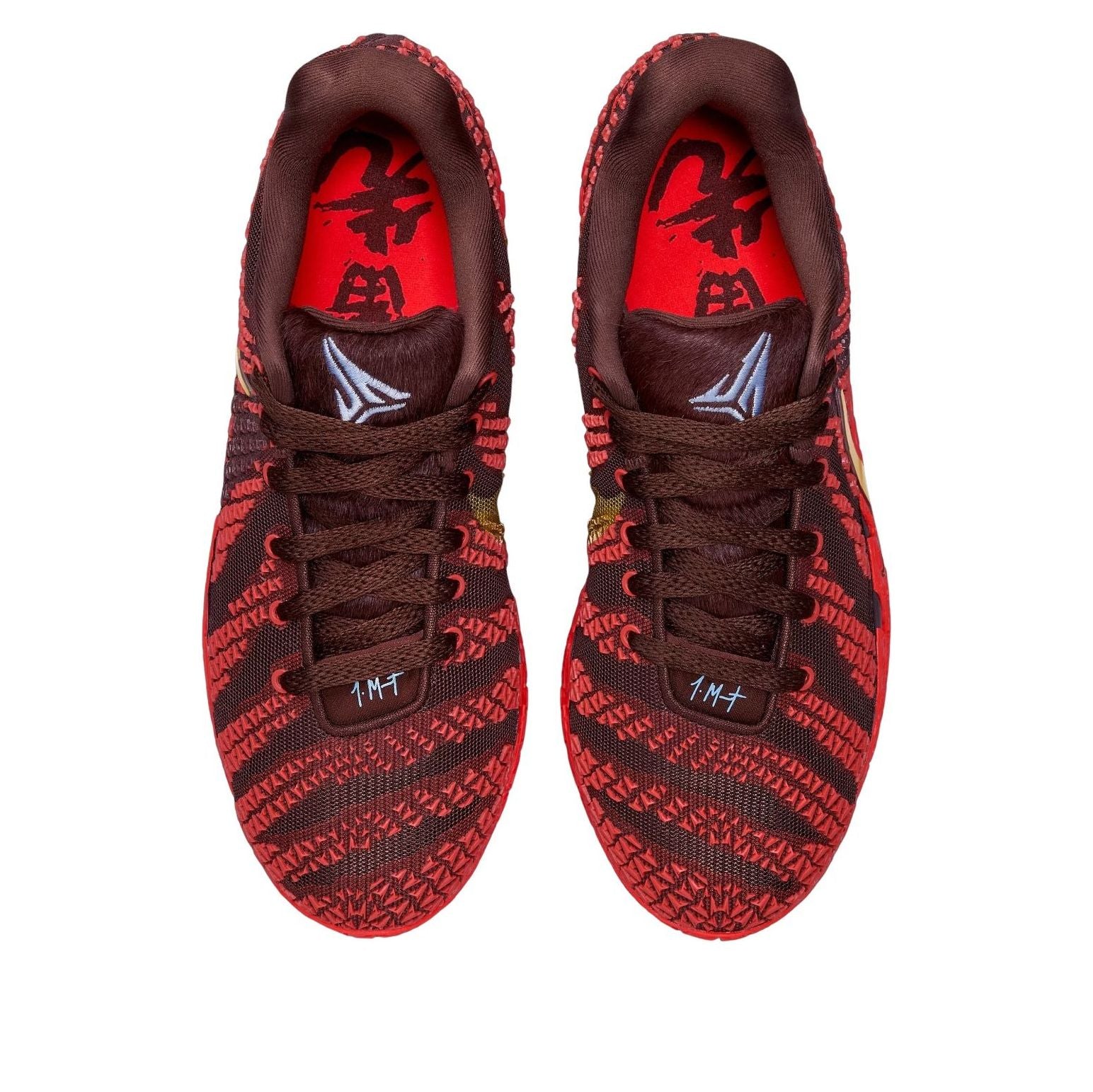 Lookbook (JR) 나이키 자 3 ''말의 해'' IB4776-200