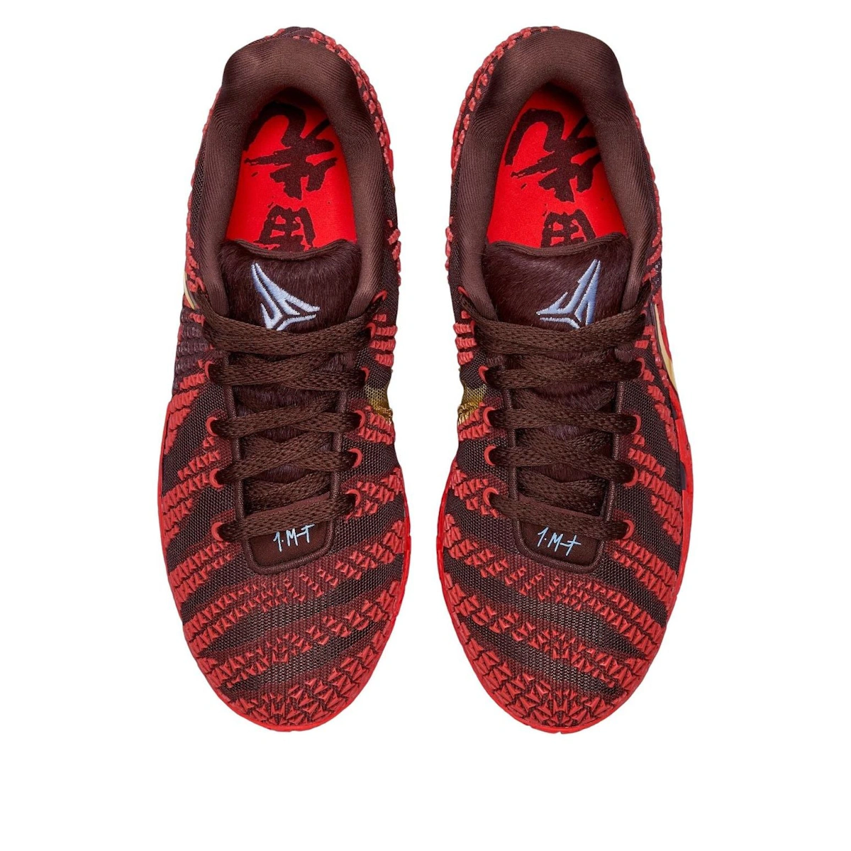 (Youth) Nike Ja 3 'Year of the Horse'