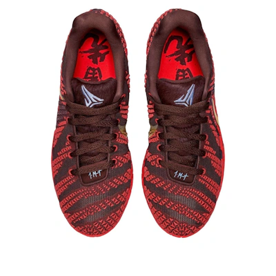 (Youth) Nike Ja 3 'Year of the Horse'