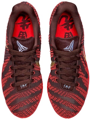 (Youth) Nike Ja 3 'Year of the Horse' IB4776-200 Lookbook (Youth) Nike Ja 3 'Year of the Horse' IB4776-200