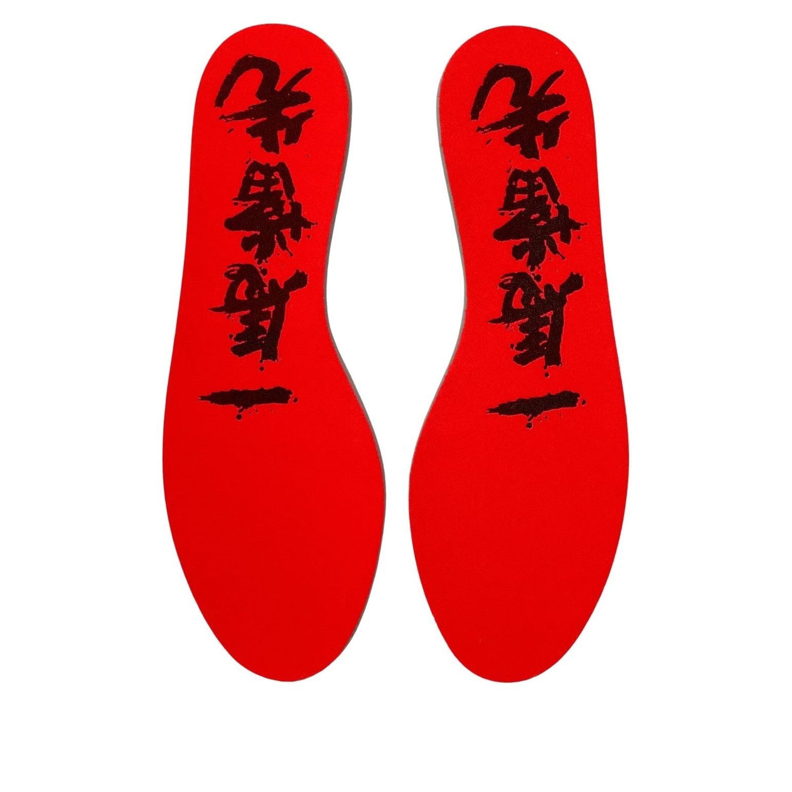 Shop (JR) 나이키 자 3 ''말의 해'' IB4776-200