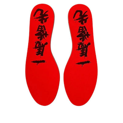 (Youth) Nike Ja 3 'Year of the Horse'