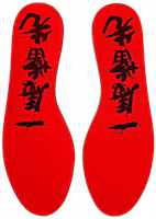 Shop (JR) Nike Ja 3 ''馬年'' IB4776-200