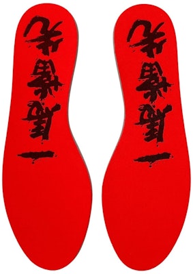 (Youth) Nike Ja 3 'Year of the Horse' IB4776-200 Shop (Youth) Nike Ja 3 'Year of the Horse' IB4776-200