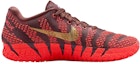 Details for (Youth) Nike Ja 3 'Year of the Horse' IB4776-200