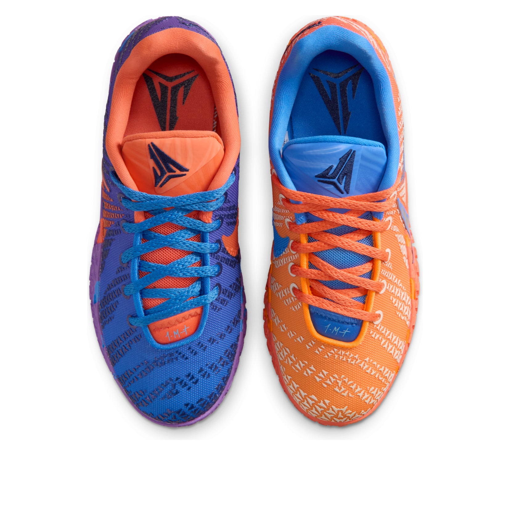 Lookbook (Youth) Nike Ja 3 'Zero Gravity' IO9418-400