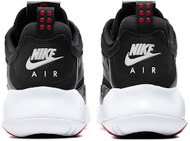 (JR) ナイキ エア マックス 200 "ブレッド" CD5161-006 Purchase (JR) ナイキ エア マックス 200 "ブレッド" CD5161-006