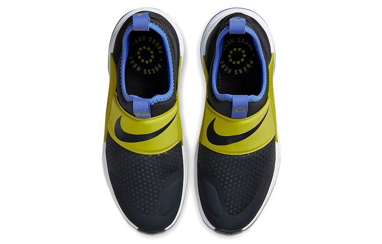 Shop (JR) Nike Joyride Nova ''Schwarz Gelb Blau'' AQ3141-005