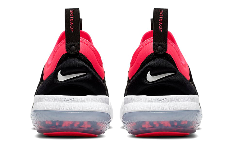 Purchase (JR) Nike Joyride Nova Roze/Zwart AQ3141-002