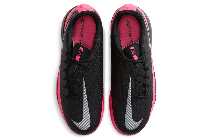 Shop 兒童 Nike Jr. Phantom GT Academy IC 黑粉