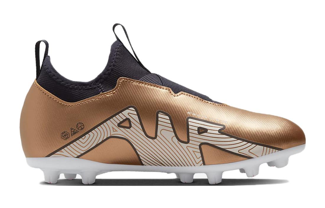 Order (JR) Nike Jr. Zoom Mercurial Vapor 15 Academy HG ''Metallic Gold Weiß'' DR6045-810